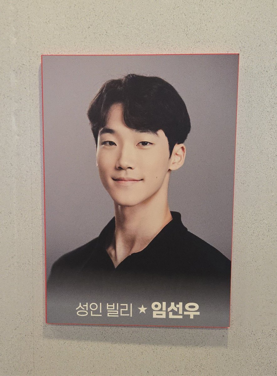 Thebes_k's tweet photo. 덕질하기 전엔 늘 낡고 지쳐있지만
보고나면 행복하겠지🥲
이 조합을 안 보면 덕생에
큰 후회가 될 것 같아서 왔습니다☺️ https://t.co/Qwt7ox4Kyr