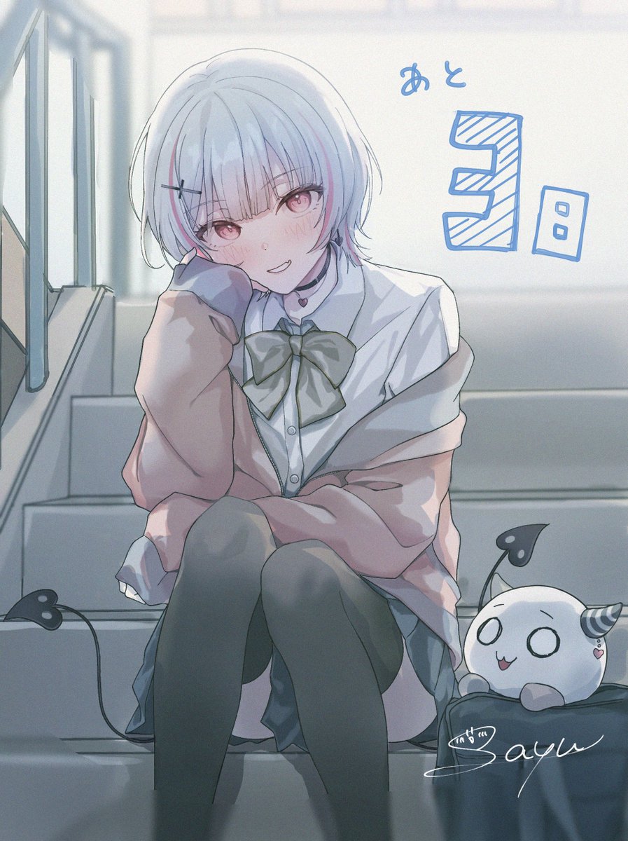 なぎにゃ (@nyan_o912) / Posts / X