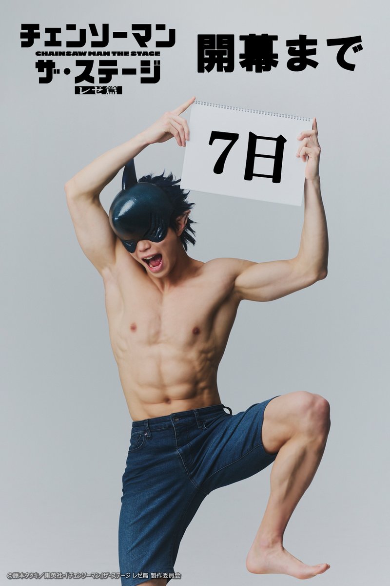 ちぃ (@cnwk720) / Posts / X