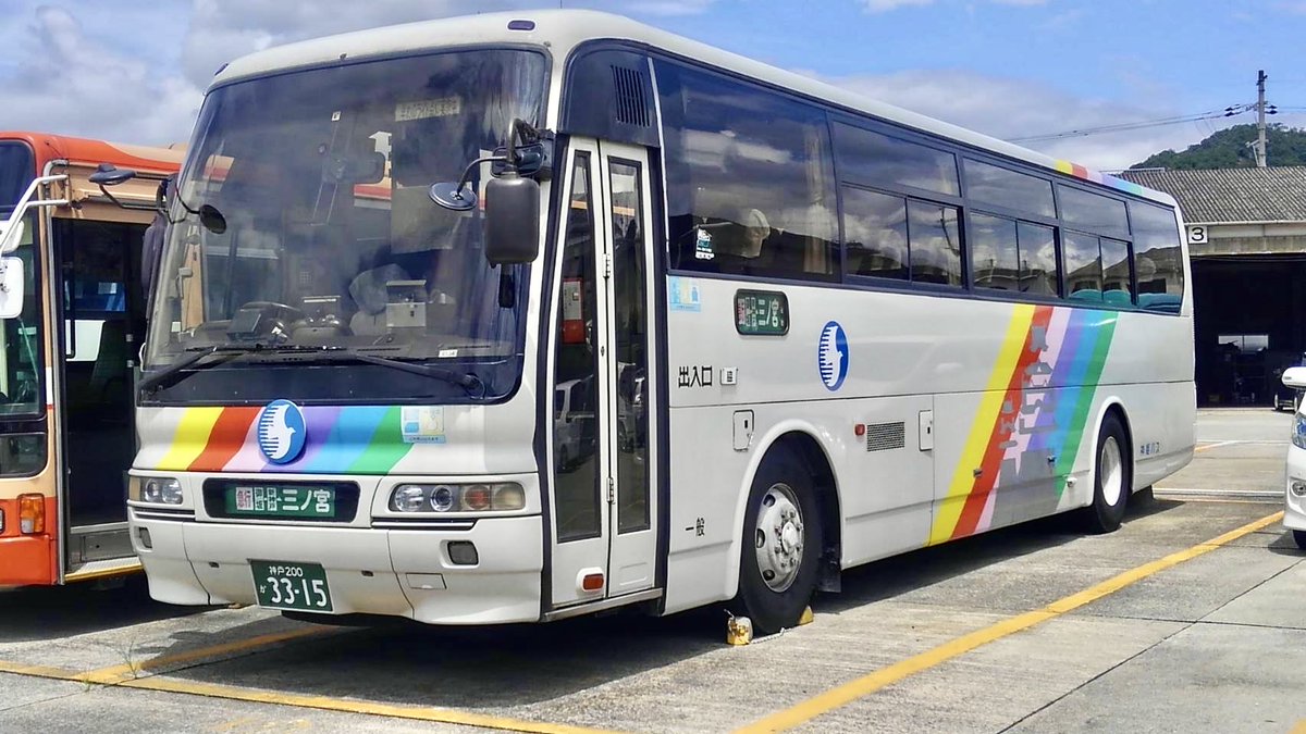 はずはずさん専用 🚌青春関西ドリーム大阪46号🦕 on X: 