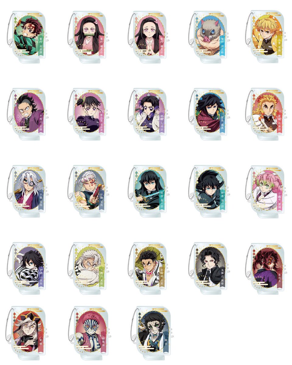 鬼滅の刃　グッズ　まとめ 鬼滅の刃最新情報＆グッズ情報@きめつねっと (@kimetsu_goods23