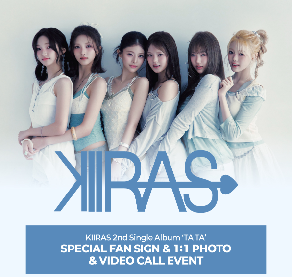 buykpopkorea's tweet photo. KIIRAS [TA TA] 이벤트
에버라인 / 응모 7.16 15:00~7.18 23:59
포토카드 사인회 · 1:1 포토 · 영상통화KIIRAS [TA TA] Event
Everline / Entry Jul 16 15:00~Jul 18 23:59 KST
Photocard Fansign · 1:1 Photo · Video Call#KIIRAS 
#키라스 #TATA #Everline #에버라인 #Fansign #팬사인회 #VideoCall #영상통화 #PhotoEvent #포토이벤트 #KPOP