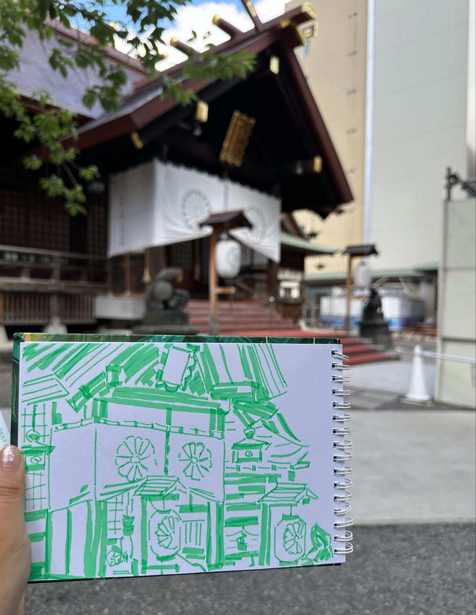 sjav_'s tweet photo. hokkaido jingu tongu https://t.co/drBN9PRm2F