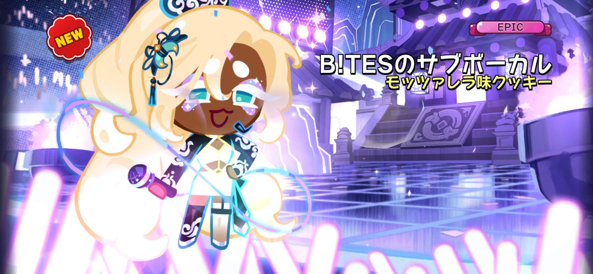 kingdm_sable21's tweet photo. かわいい〜😍
玉春ちゃんはショップでゲット https://t.co/wIzrZzvtOL