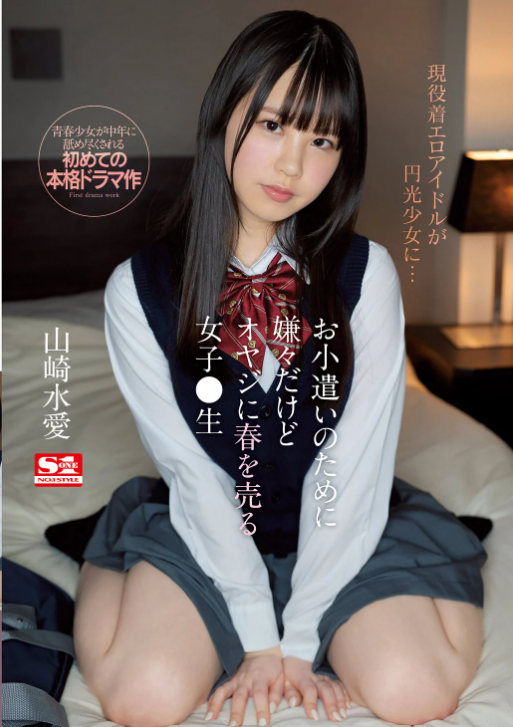 kval1980's tweet photo. ピーーーー活女子の末路... https://t.co/L86UW521XC