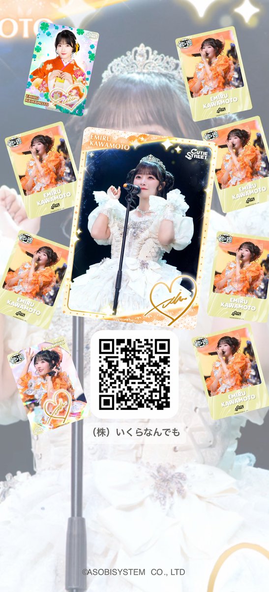 Whota1201's tweet photo. https://t.co/UtB2o4f3El