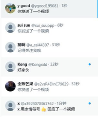 alkaeed_s's tweet photo. 都有的哦  继续发 https://t.co/JZ30rTMfjx