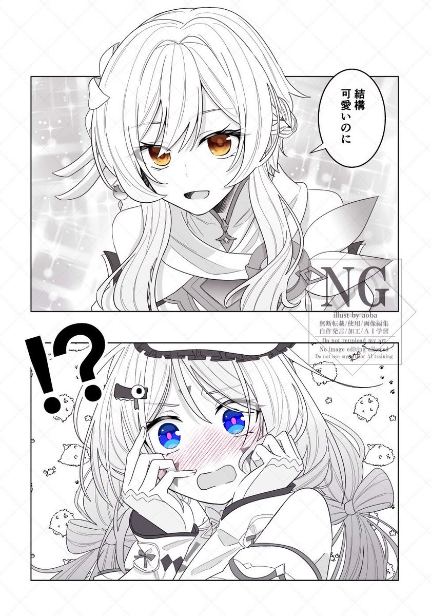 xxyhn_00's tweet photo. 口に出して言ってみてほしかった(蛍シト)

⚠︎ﾌｫﾝﾃｨﾅﾘｱｲﾍﾞｽﾄ https://t.co/9T4p2A8b05