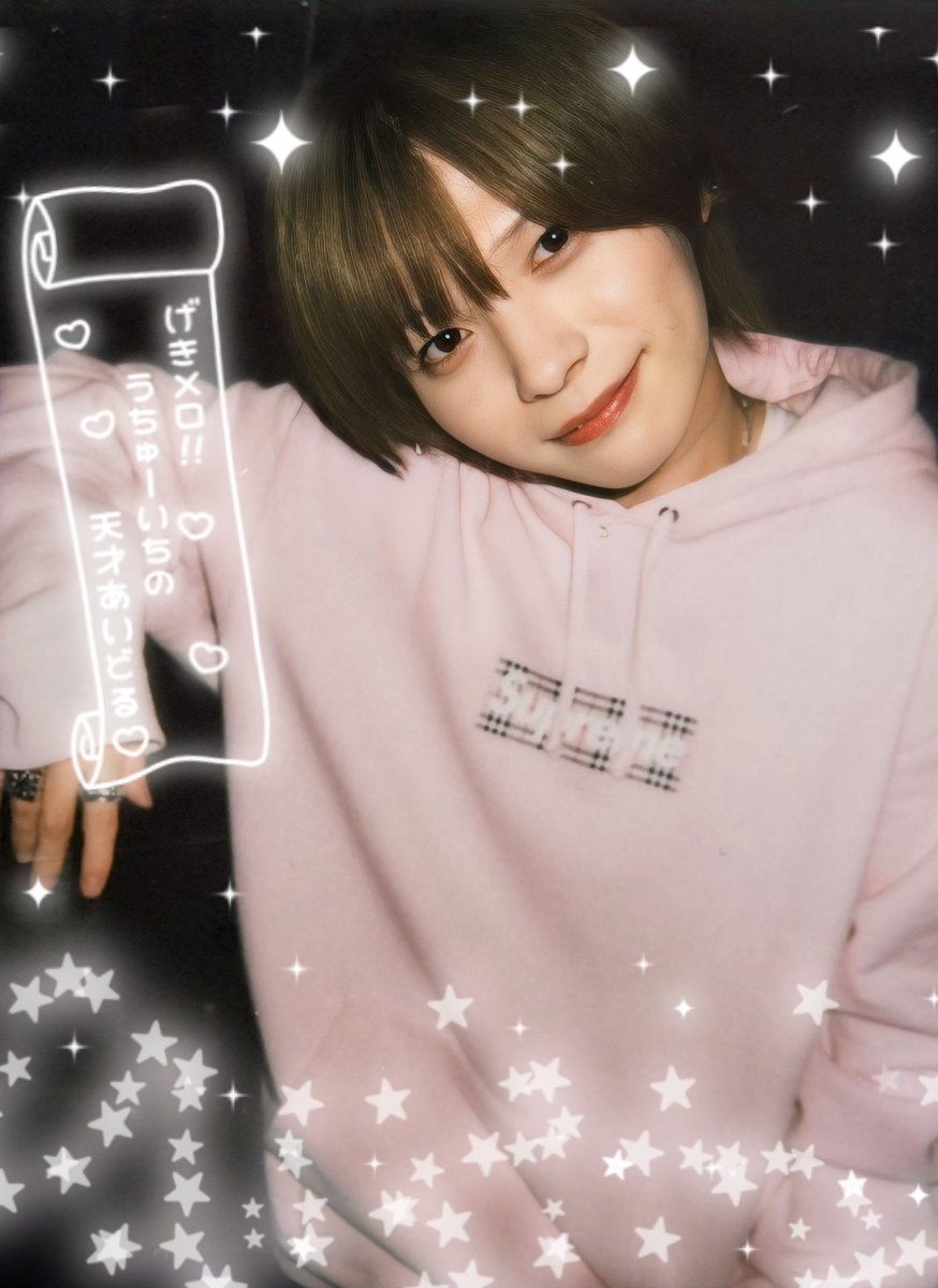 sayococosatsuki's tweet photo. ♡*:.🩷# らぶしっく FC会員限定イベント 🩷✨〜ピンクコーデライブ！〜✨.:*♡
-2026.6.16- https://t.co/fIGLKvPjLD