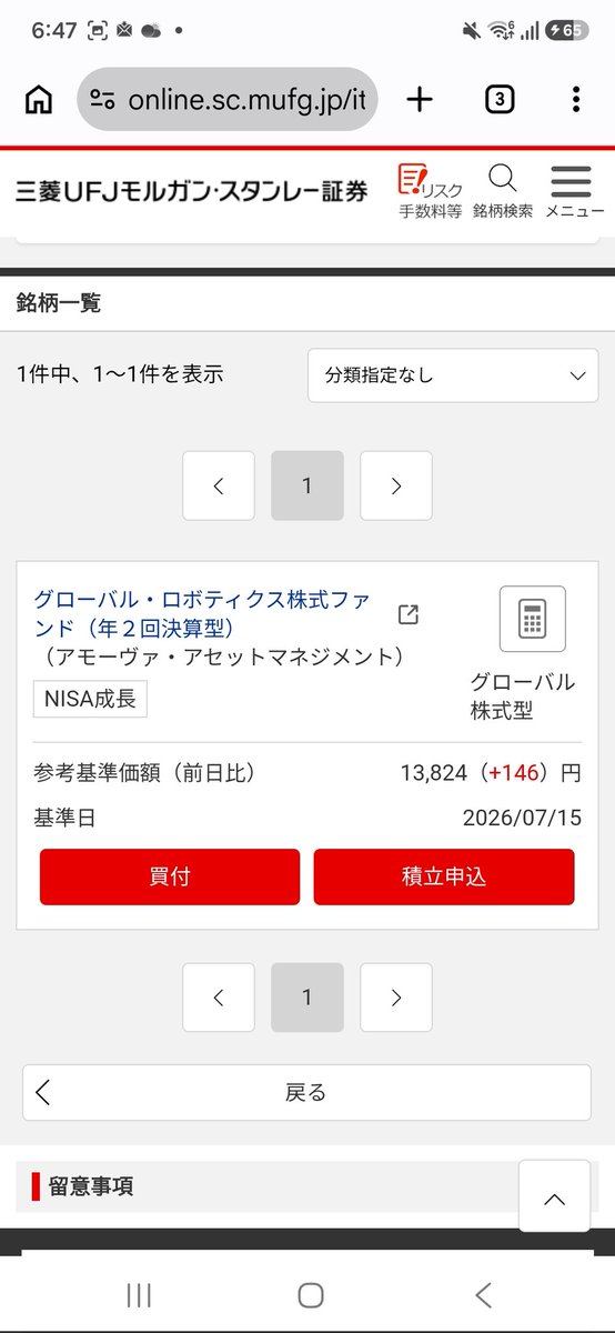 たかのっち たかのっち (@zard_1967_jzx) / Posts / X