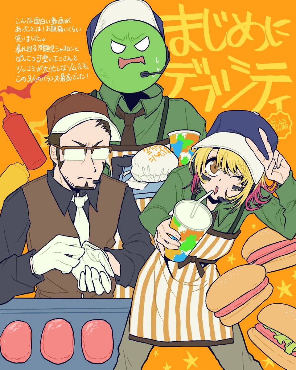 しきかぜ (@shiillustration) / Posts / X