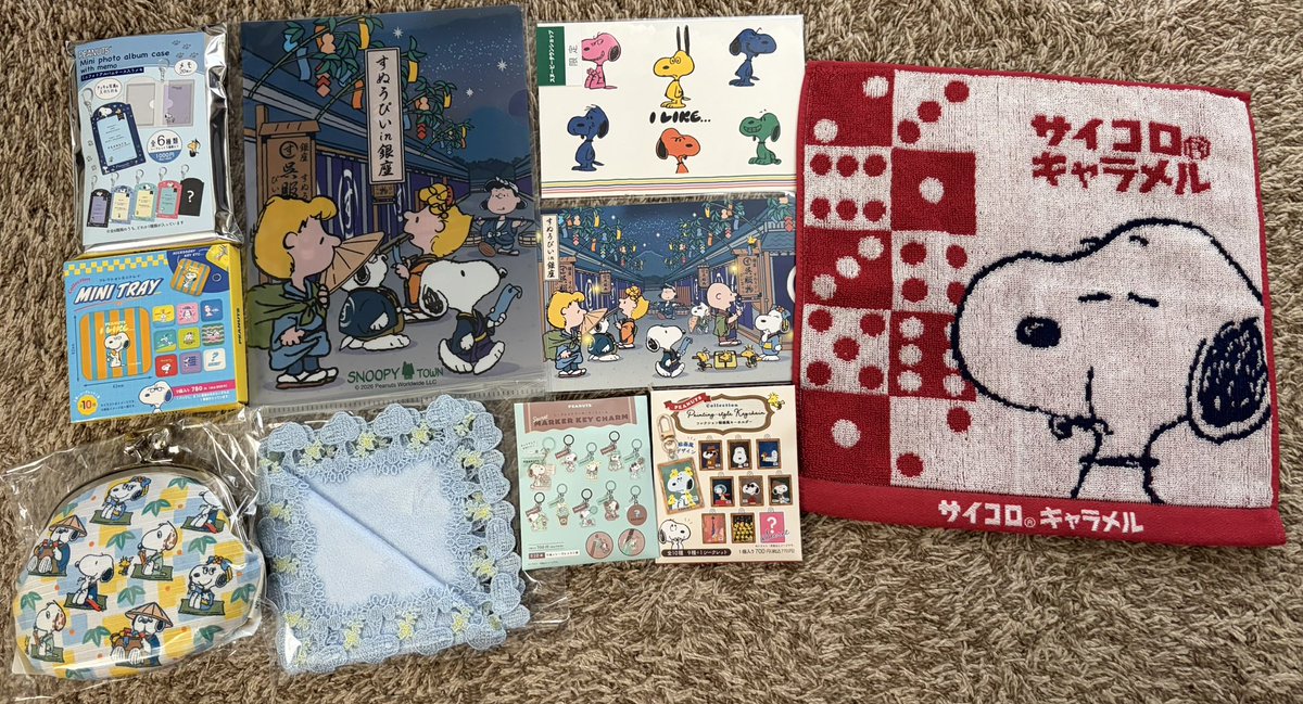 N05521829's tweet photo. スヌーピーin銀座に行って欲しかったがま口だけ買うつもりがこんなことになり...笑
整理券取れてたからフェイラー×ハイジのコラボハンカチも購入...🤭
散財しすぎたから節約しなきゃ𓂃 💸 https://t.co/B95p9TJCxJ