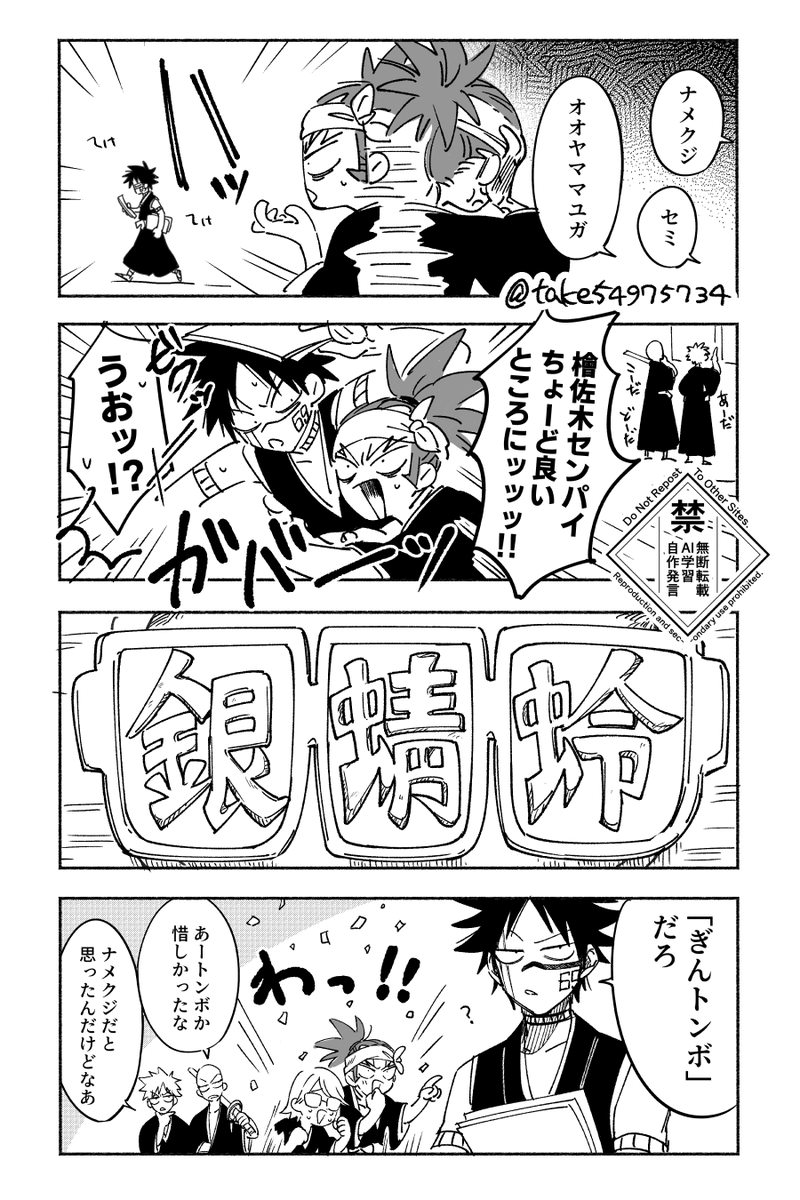 take54975734's tweet photo. clblのあれ
絶対読める先輩を連れてきたよ https://t.co/wKV1p2XaCg
