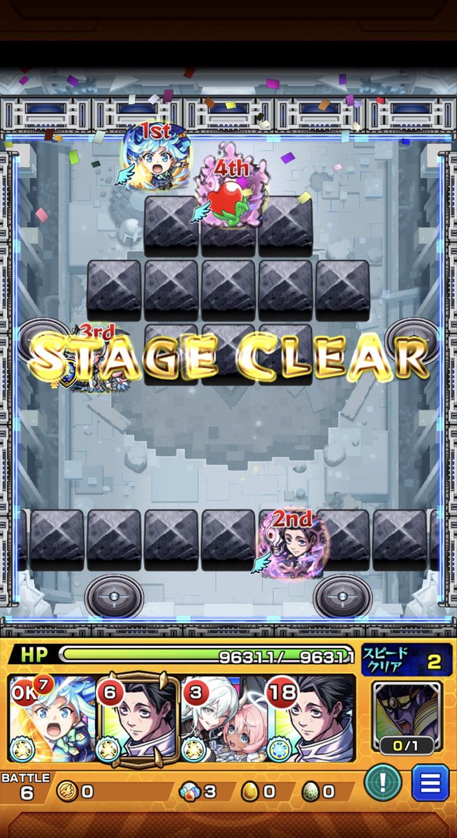 MGVIV1's tweet photo. ニギミタマ星墓CLEAR!!
ボス1のバハ処理できずに苦戦してたんだけど、エボアイ優秀すぎて😳
このステージにおいて貫通の偉大さが分かったわ https://t.co/Xwe4qPljIy