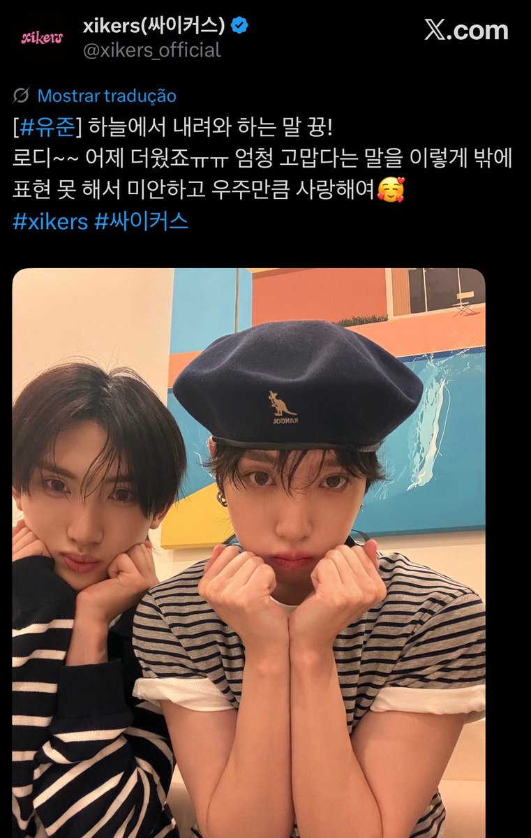 yujunsmile's tweet photo. they even used the same caption 😭 https://t.co/aZKP83RkVd