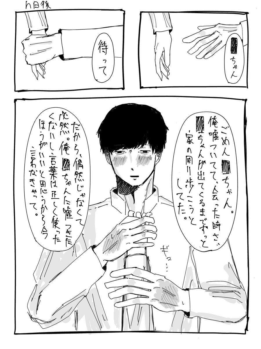 logihoge's tweet photo. #ドムドムチーチー https://t.co/ugxexpH71W
