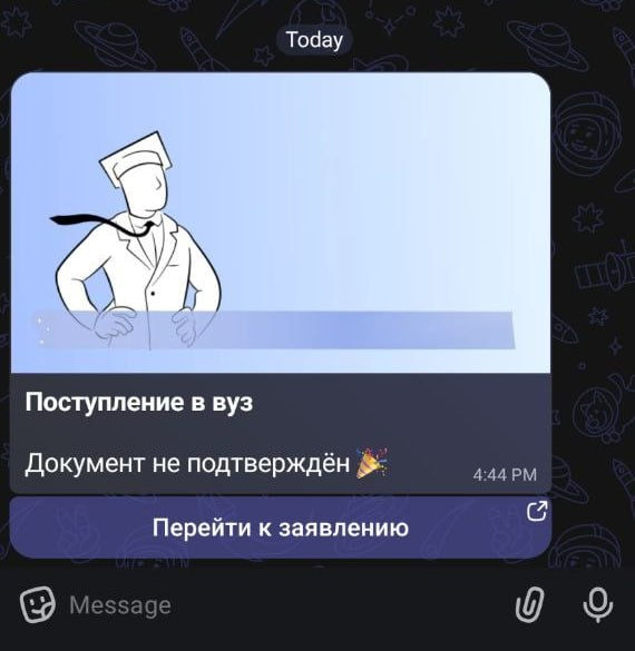 Адовый UX tweet media