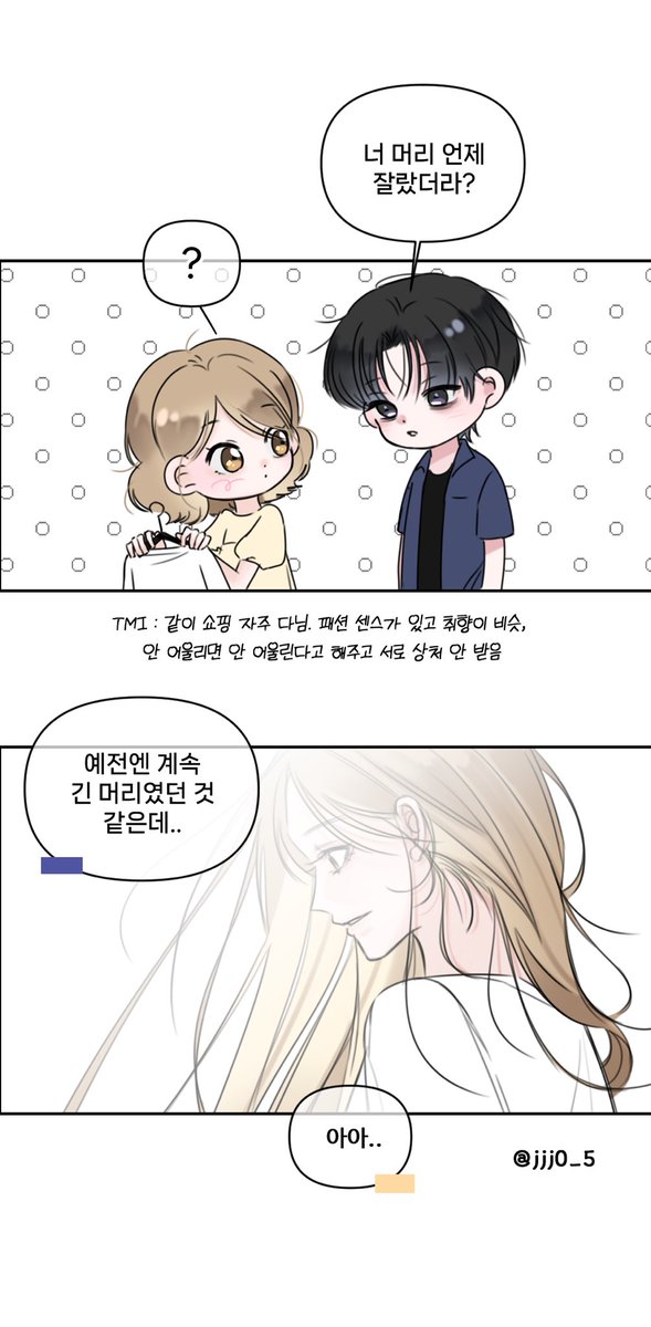jjj0_5's tweet photo. 단발 머리 만화 https://t.co/Mc6L4hmFNW