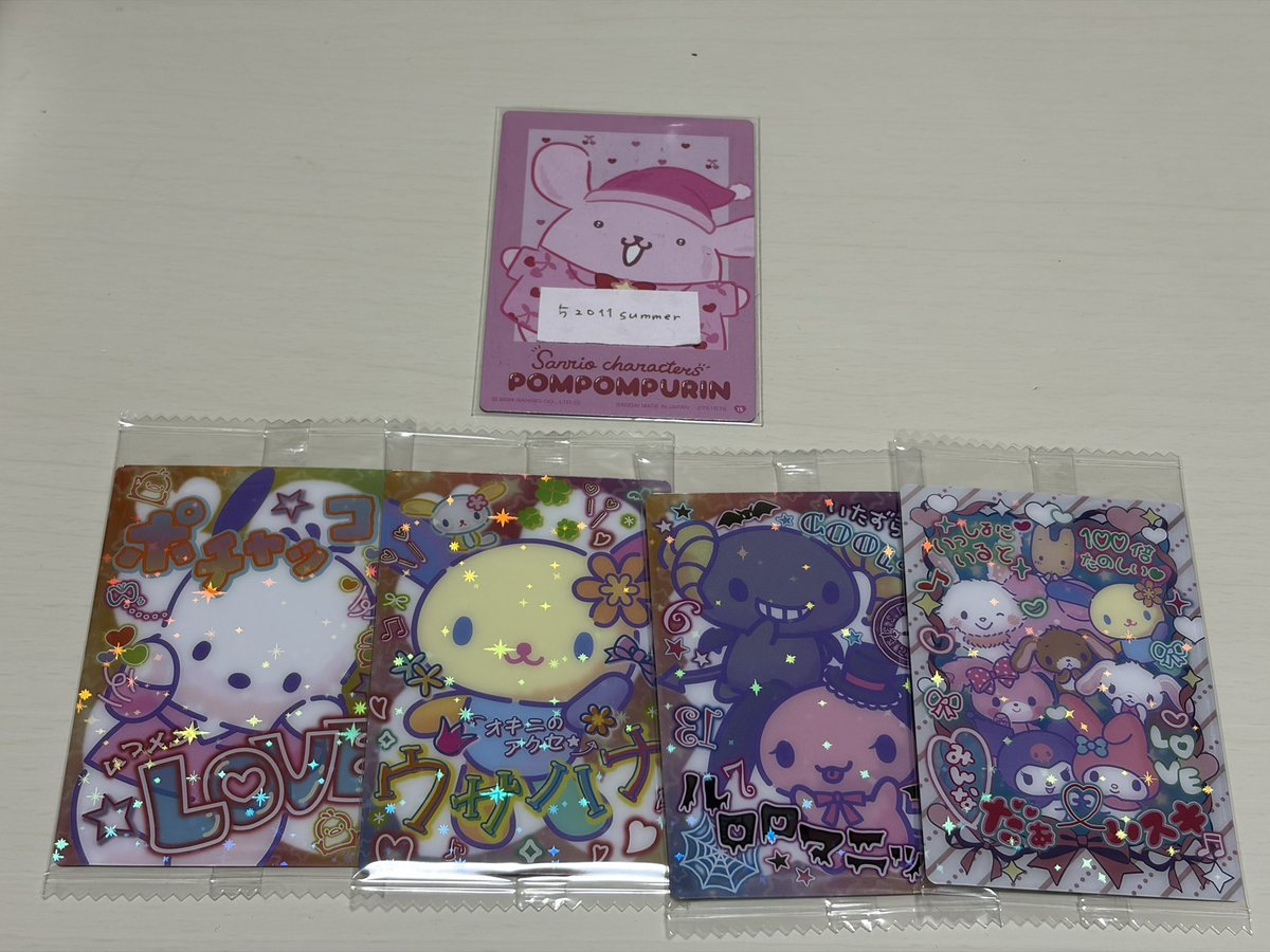 52011summer's tweet photo. 交換 サンリオキャラクターズ カードソフトクッキー

譲 ポチャッコ、ウサハナ、ルロロマニック、集合C
求 ポムポムプリン、集合D(ずっ友)

お気軽にお声がけください https://t.co/NZeGN1oxZu