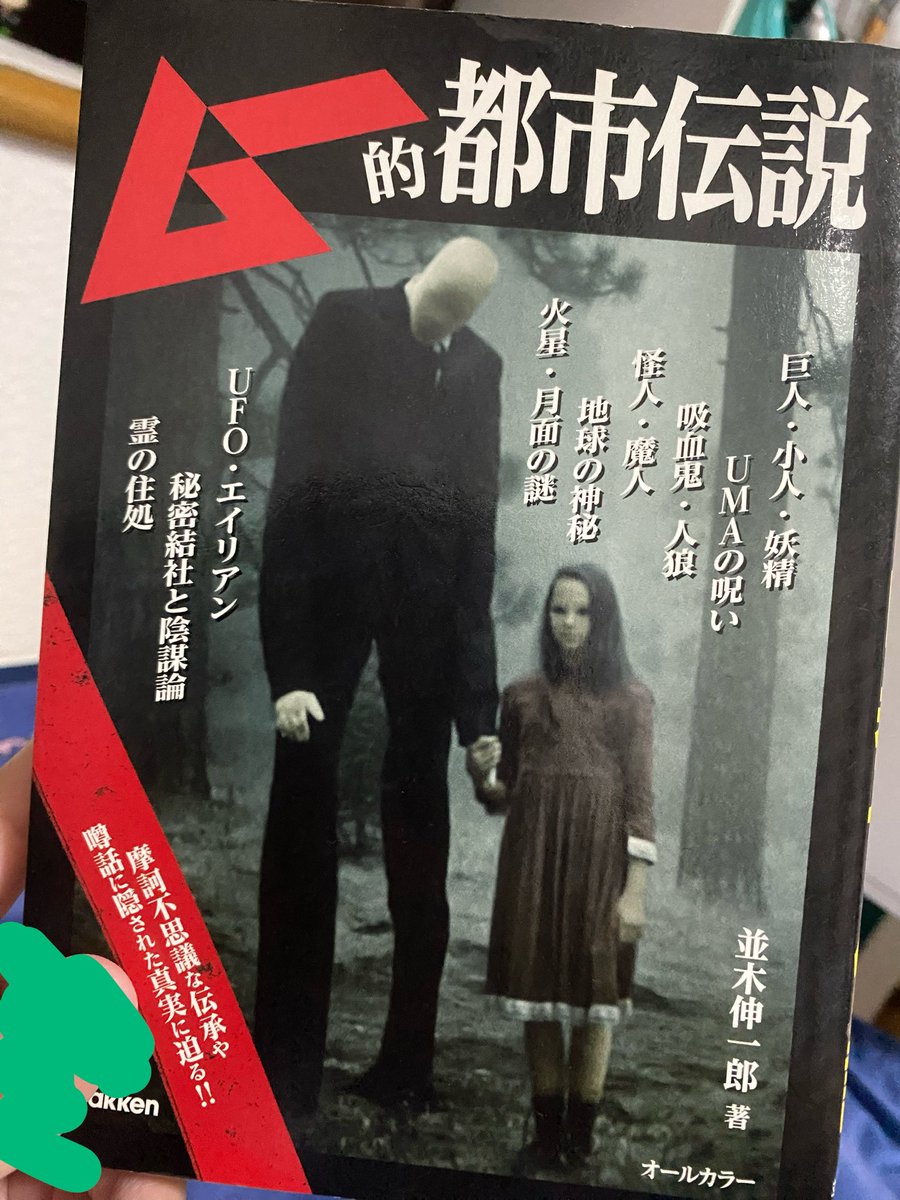 これから毎日拝みます