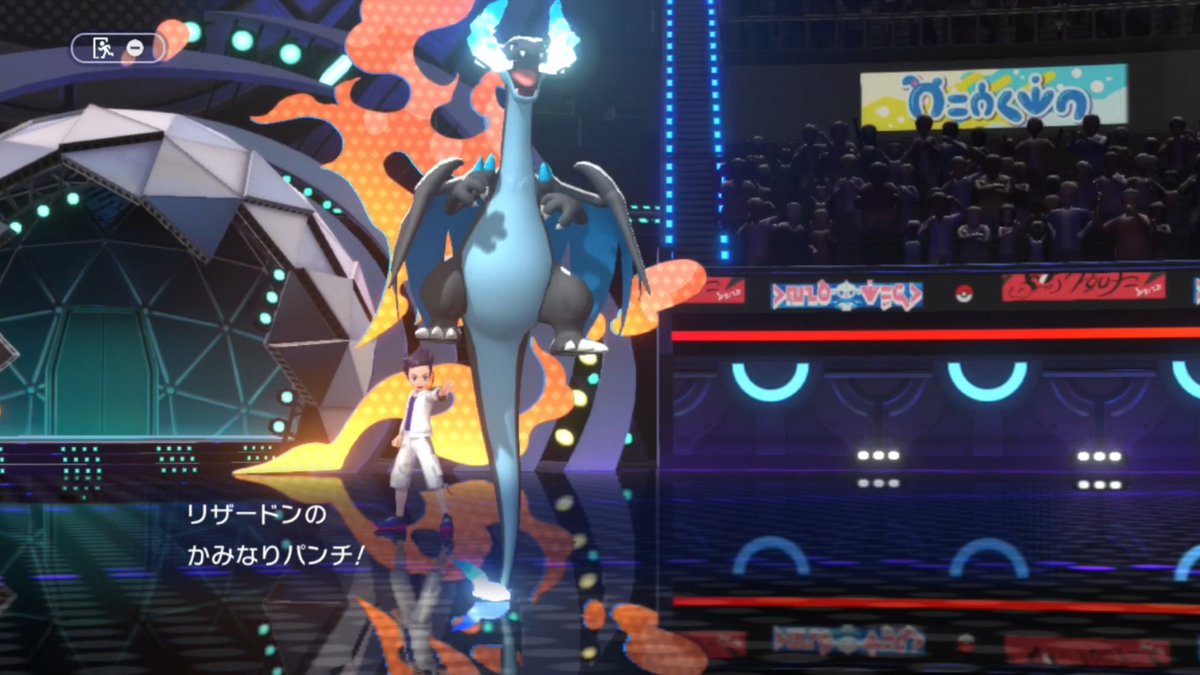 kakunte512's tweet photo. 【ポケモンチャンピオンズ】目撃ヤーティでランクマ実況ですぞｗｗｗ【メガヤザードンX】
https://t.co/WPU9sIr30M

#sm46556484
#ニコニコ動画 https://t.co/dj9DcPcmgM