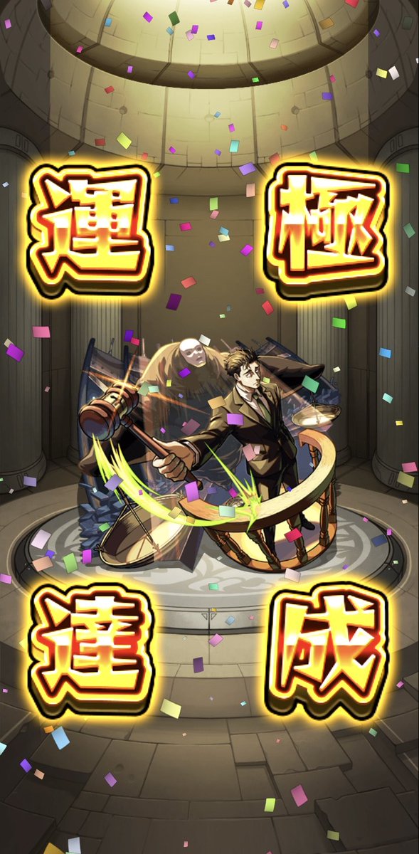 yu_yu284's tweet photo. 超究極周回楽しかった٩(๑❛ᴗ❛๑)۶
くーちゃん、ありがとう✨✨ https://t.co/HGTrg0PNRB