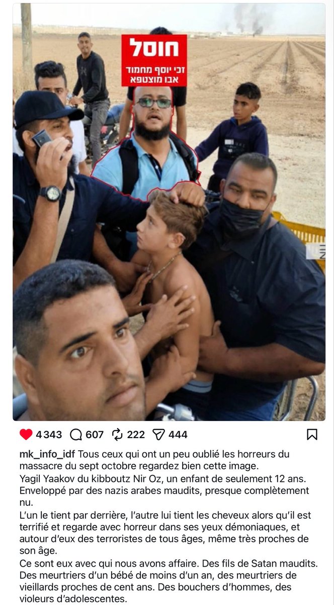 philou tweet media
