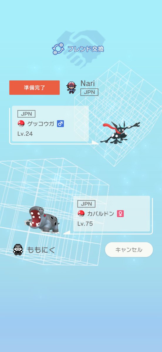 momonitabi's tweet photo. なりーさんにカバルドンメスあげたら色違いゲッコウガ貰えたwww https://t.co/5XUkreiaGO