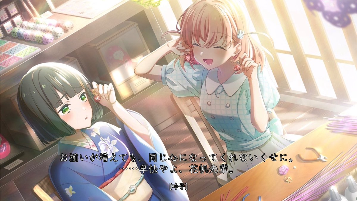 笹鎌愁久 tweet media