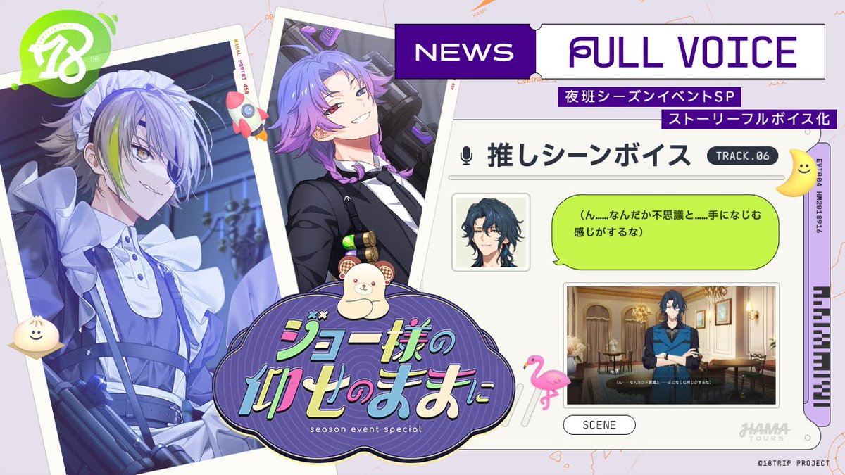 も tweet media
