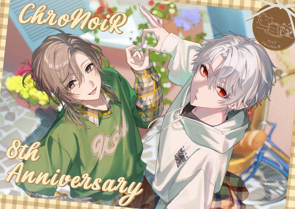 mgmg_perori's tweet photo. 🧈ChroNoiR 8周年おめでとうございます！🥞

#ChroNoiR8周年 #くろのあとりえ
#かな絵 #KuzuArt https://t.co/ePx8e2ZX6R