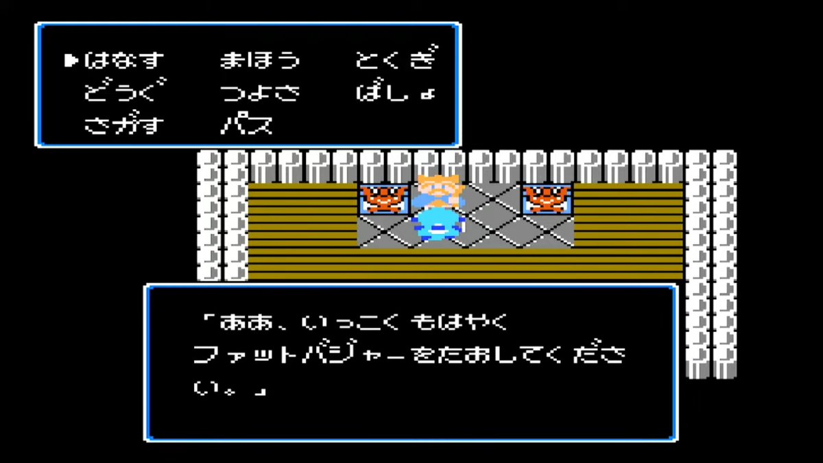 本日もお疲れ様でした～✨ お休みのはずが、取引先からメールで確認