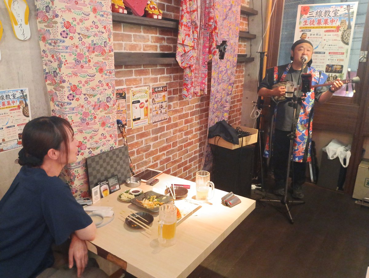 yachi0721's tweet photo. 難波　かちゃーしー
最高でした！
#沖縄　#なんば https://t.co/N3XDZlPsRE
