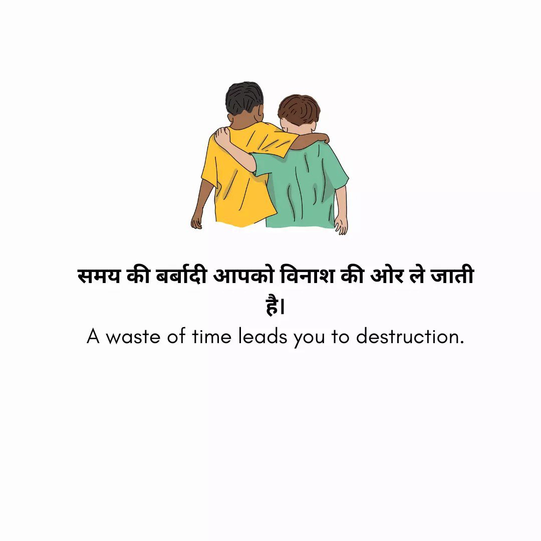 mr_mandal005's tweet photo. The path to success goes through failure https://t.co/pLbvg2rTqd