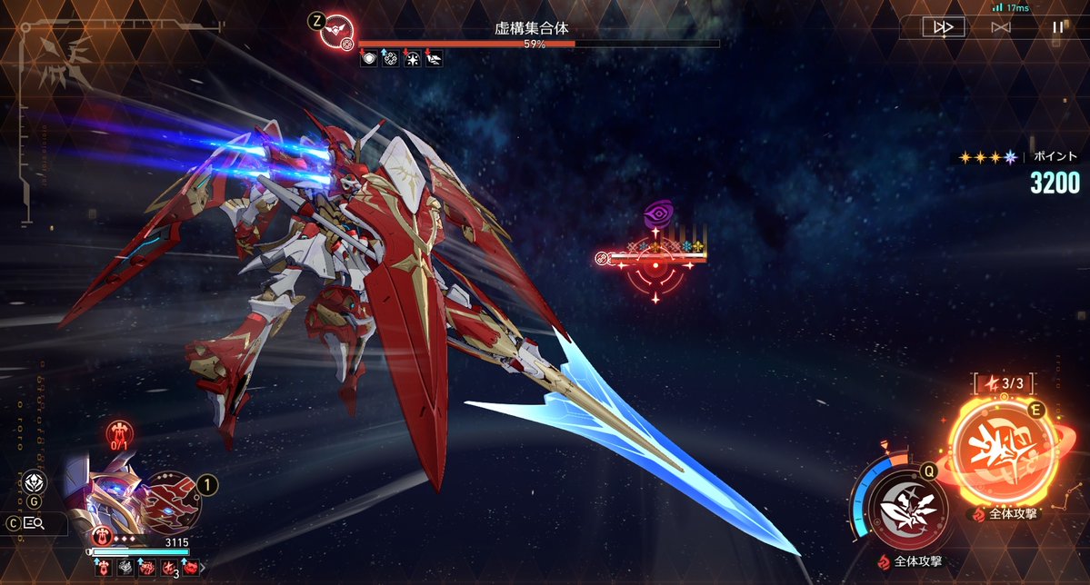 ExecutedHope's tweet photo. 虚構叙事いったらバグって宇宙に来ちまった
めっちゃいいやん https://t.co/dWdbtkTCpN