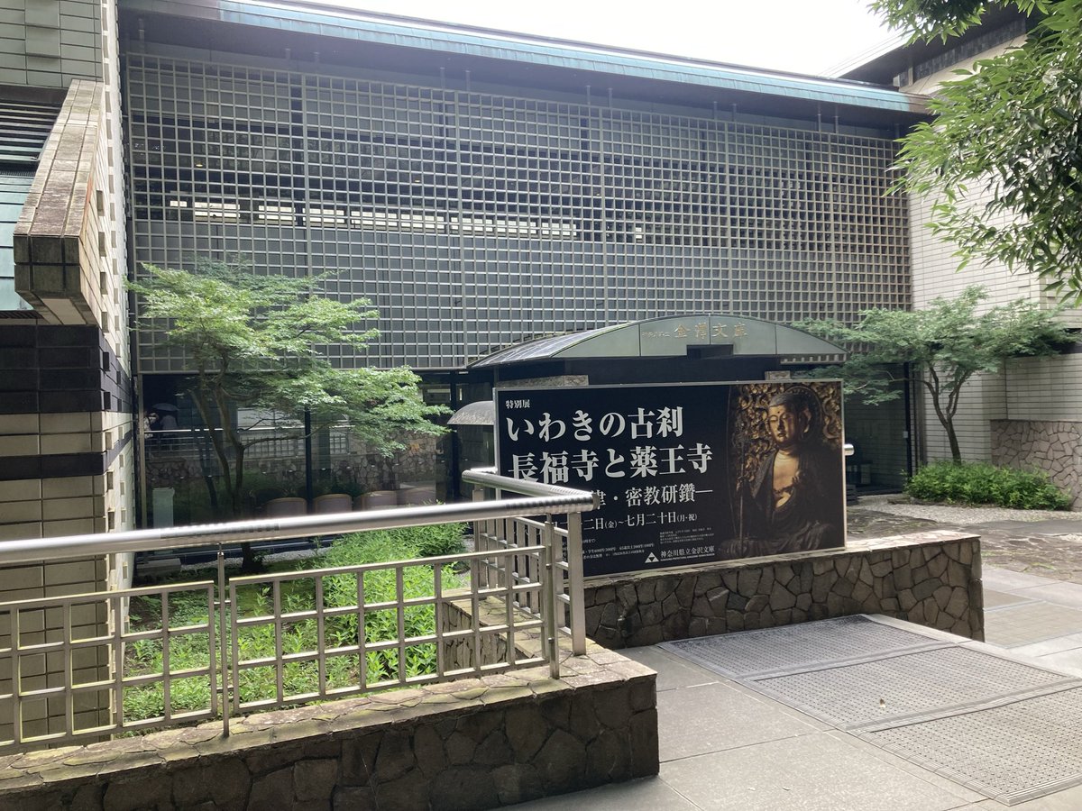 頁(おおがい) tweet media