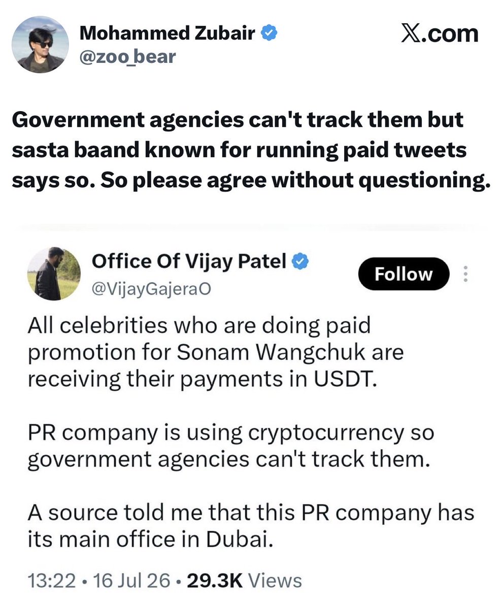VijayGajeraO's tweet photo. Why does this LKFC Gubair get triggered?

Because exposing paid Instagram influencers? https://t.co/BpUSo0atfI