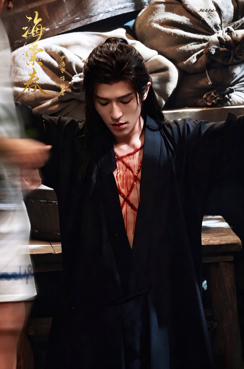 PitAPat1020's tweet photo. 260716 海棠春路透

血痕…下跪…🫣

@patrick_pppat

#TheKillingOfBegonia #แพทริค
#ZhengYan #海棠春
#แพทริค #Patrick
#尹浩宇 #Patrick尹浩宇 https://t.co/3auAA57Ys7
