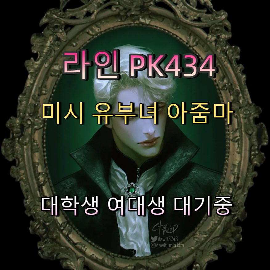 _erihope's tweet photo. #함평 #함평ㅈㄱㅁㄴ #함평ㅈㄱ #조건 #건오 🆔 https://t.co/Zh5VxrFY0u