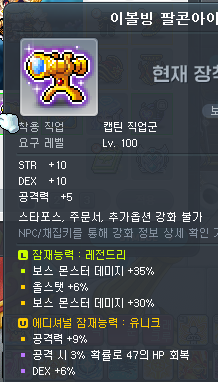 아랑 tweet media