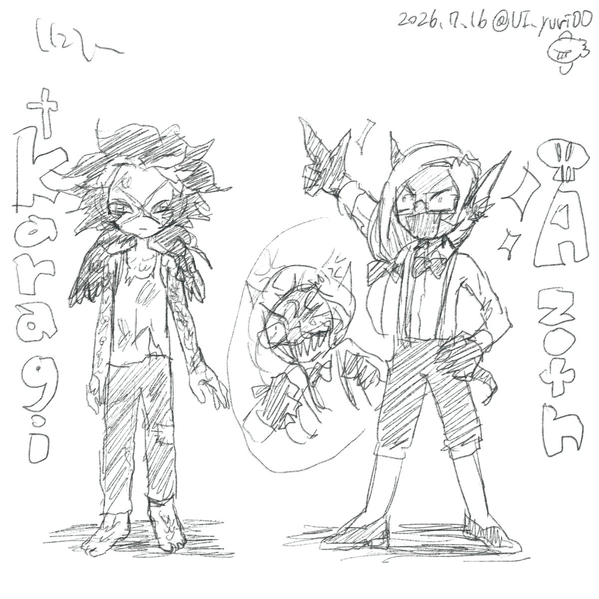 UI_yuri00's tweet photo. しよたのアゾットとカラギ https://t.co/JnvfLkLq4A
