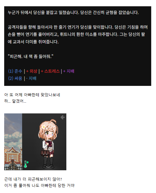 ໊ tweet media