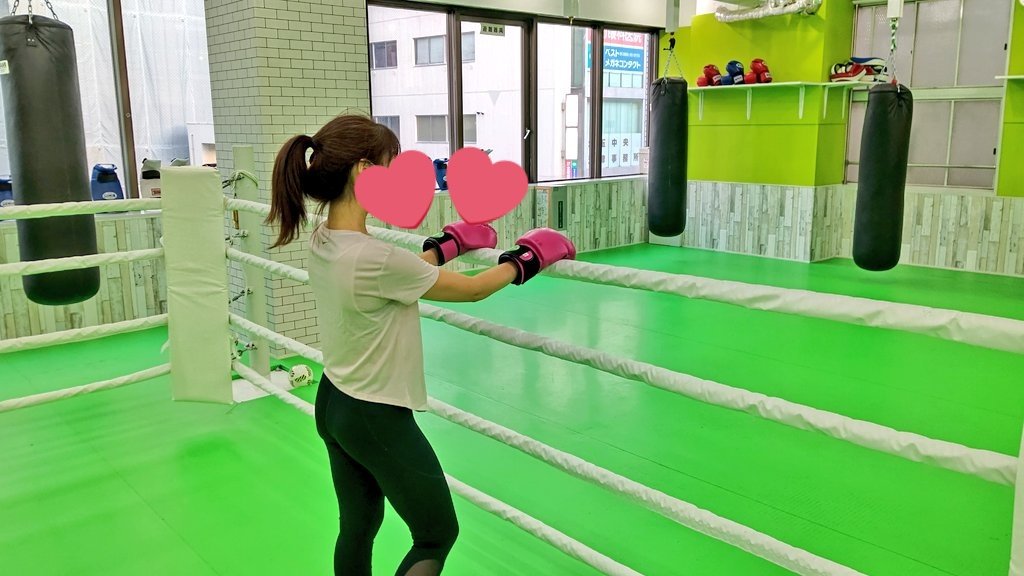 pinkyheart1122's tweet photo. おはです🤗
格闘技ジムって非日常感があって好き
練習やって筋トレする
今日もトレがんばろー٩( 'ω' )و https://t.co/Bp33ASZeOP