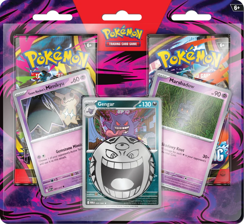 PokemonRestocks tweet picture