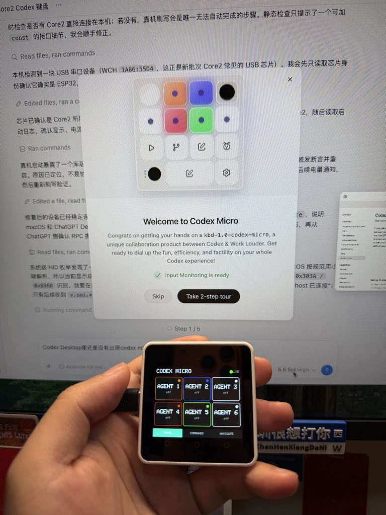 Did you really spend 200$ for this keyboard？ Now you can use