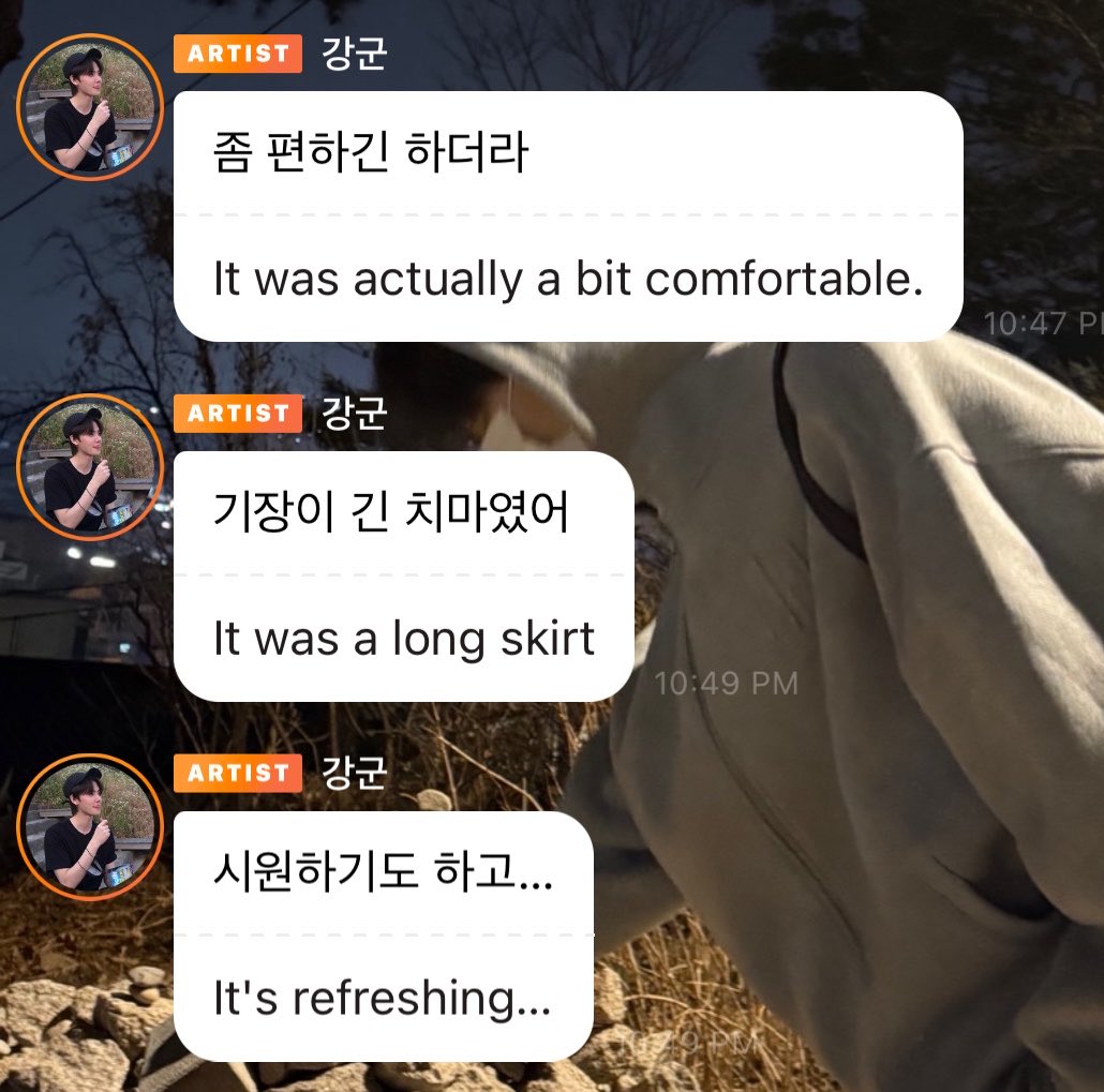 cravitytwt's tweet photo. MINHEE LIKES THE LONG SKIRT WE CHEERED https://t.co/fjtE4rrzIf