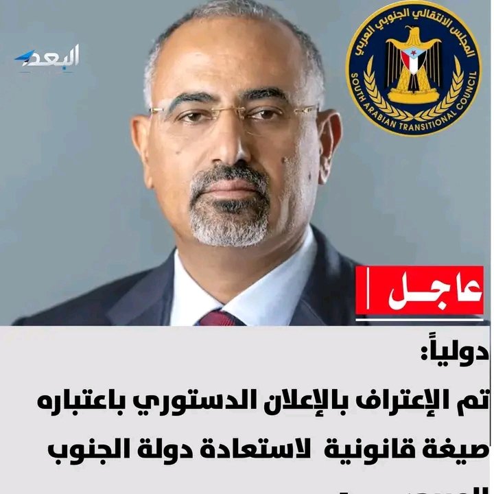 سالم الصيعري tweet media