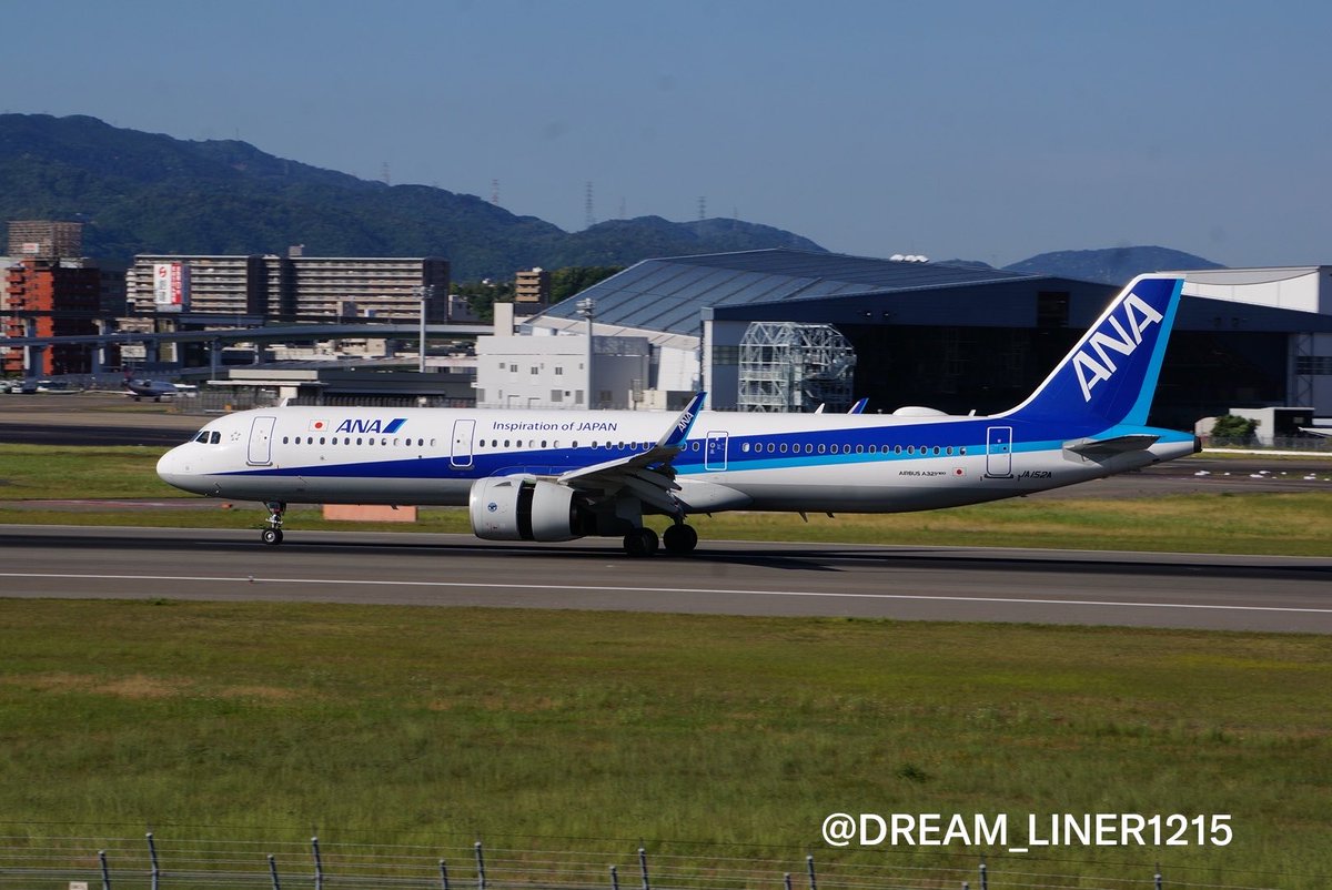 DREAM_LINER1215's tweet photo. #1日1レジ
#JA152A
ANA/A321neo
この機種も結構伊丹では見ますね〜 https://t.co/HNJLZ9FLGt