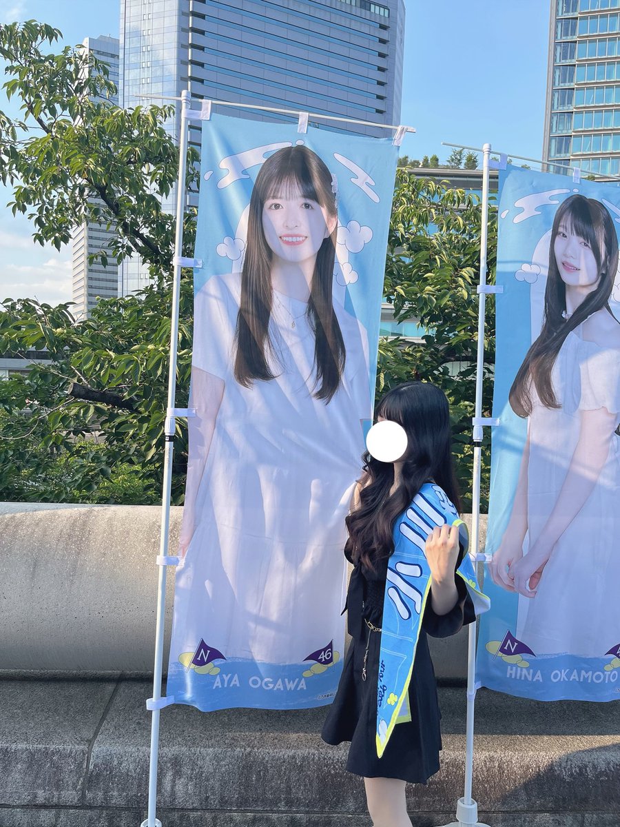 Hachuchu__'s tweet photo. ほんっっっとにあやちゃんの可愛いが過ぎる！！
ずーっと目で追いかけちゃってたしフォルテッシモを生で拝めて幸せだった（ ;  ; ）♡
ヘアアレも可愛かった！だいすき！

#真夏の全国ツアー2026
#乃木坂46
#小川彩 https://t.co/jYq8DTOWbA