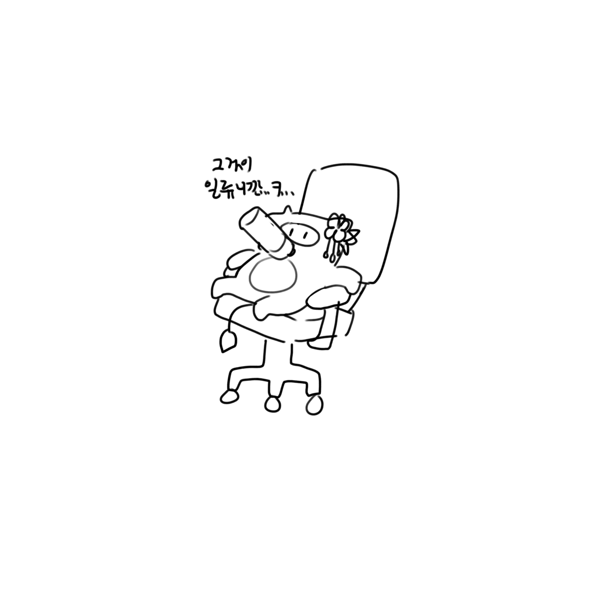 투서리 / 7월서코CL_88, 89 tweet media